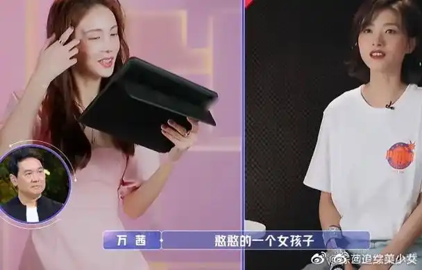 李斯丹妮金晨连麦##李斯丹妮直播##李斯丹妮羡慕金晨每天拍恋爱戏