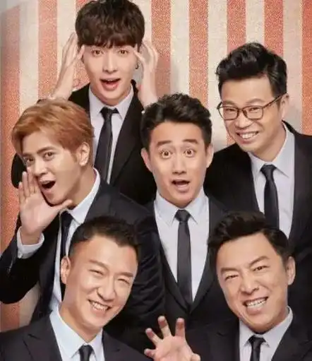 史上最尴尬的五大明星合照:8位私生活混乱的明星 有人当街小便(1)