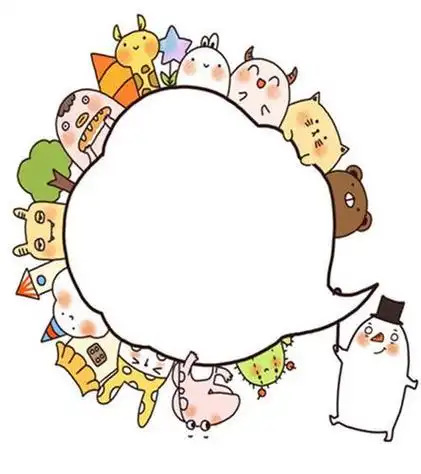 简笔画边框彩色简单