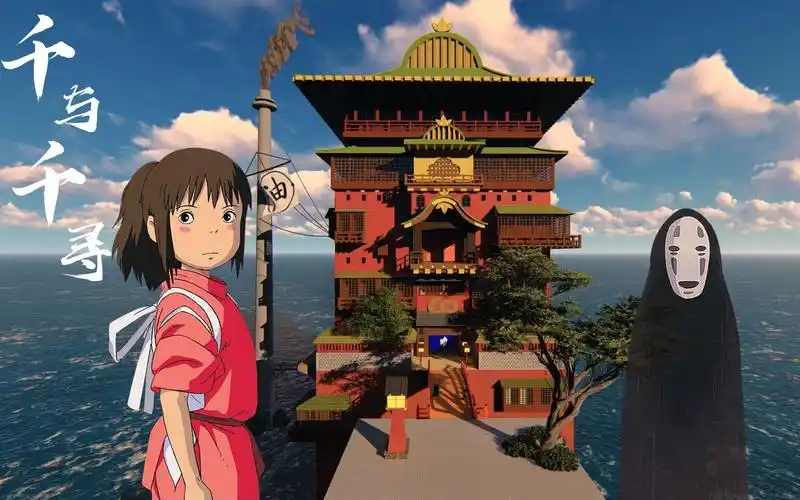 活动  【千与千寻】宫崎骏的夏天我们都被温柔以待