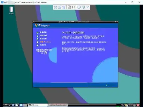 openvz虚拟化架构vps安装windows一键安装脚本