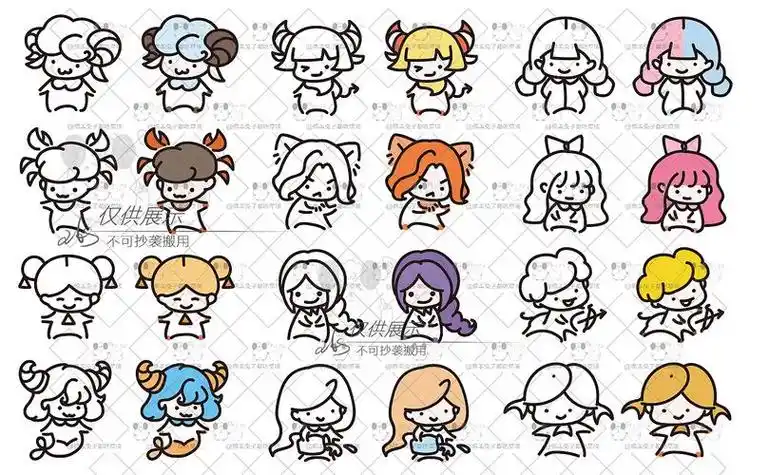 我想画十二星座的 画12星座公主裙-神机妙算网