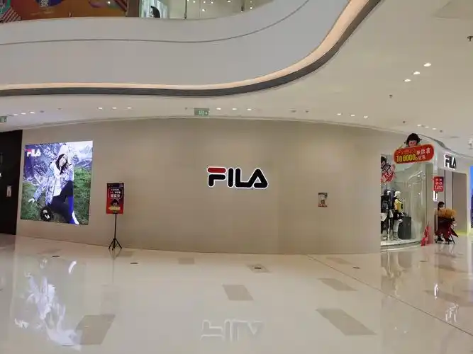 斐乐包头昆曲吾悦广场竣工照片