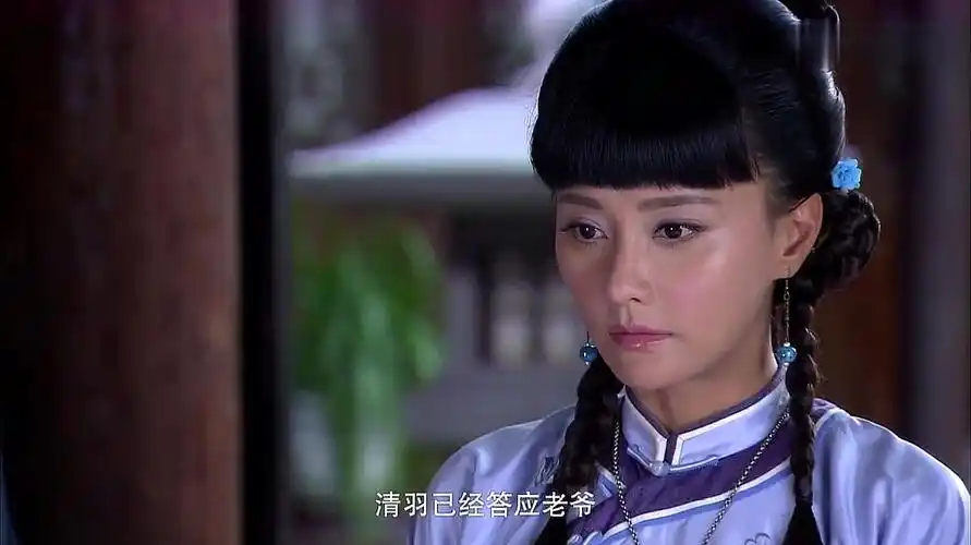 民国爱情片《大丫鬟》精彩片段欣赏,马雅舒陈思诚演绎唯美纯爱