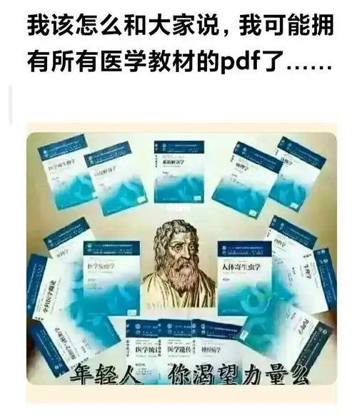 想着资源共享,但太忙了之前就没发出来蓝色生死恋,粉色生死恋,绿色