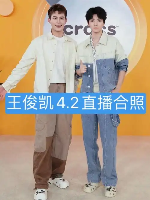 健身房偶遇王俊凯