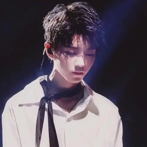 你要的王俊凯头像