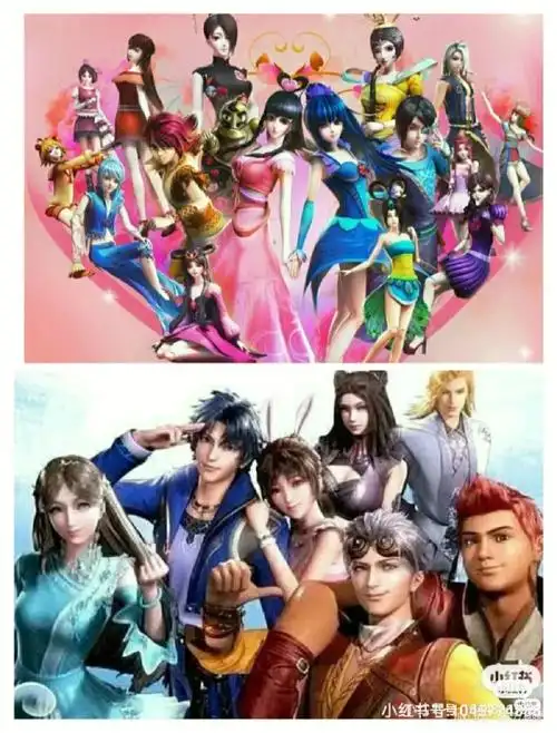 建叶罗丽斗罗大陆演戏群了谁进