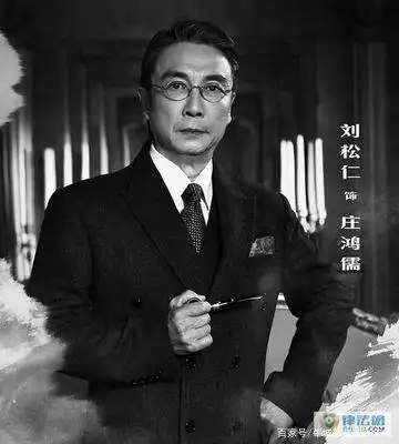 "铁胆神侯"刘松仁,原来你还演了这么多经典的角色