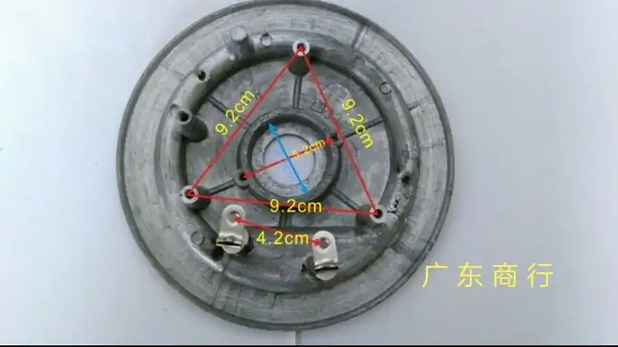 半球 九阳 美的 苏泊尔电压力锅配件通用发热盘 1000w