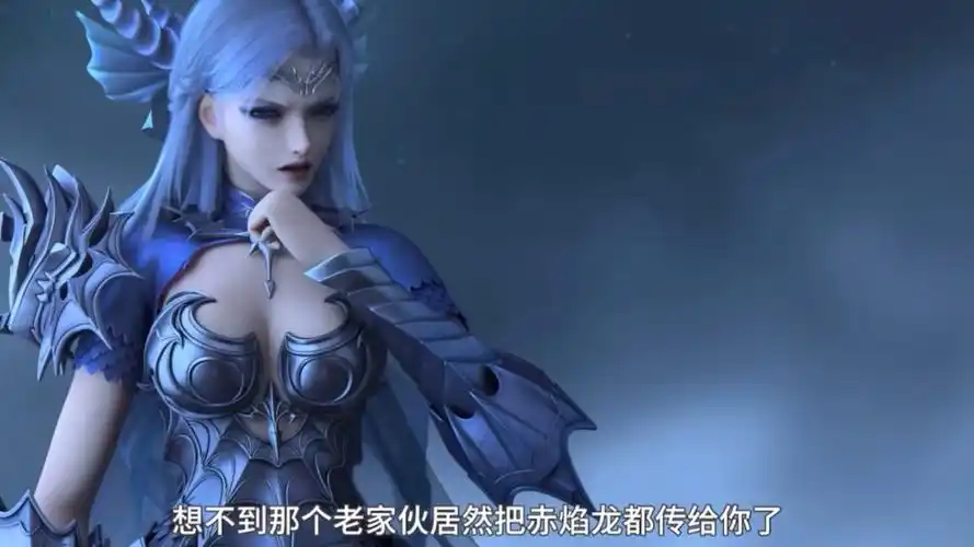 乔安娜,你也可以叫她乔乔#恶魔法则