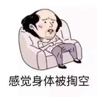 2017年英美剧排行榜的冠军,第二季首播豆瓣就飙到9.