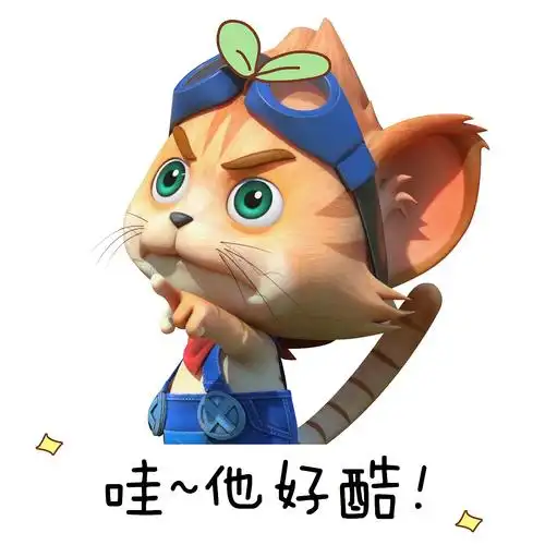 探探猫表情包:迷之自信是怎么养成的!_指幻动漫-站酷zcool