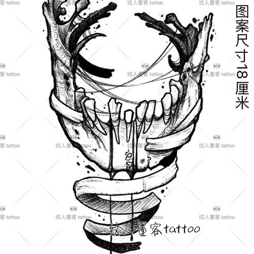 纹人墨客 暗黑素描骷髅头骨头枯骨纹身贴 仿真刺青纹身贴防水持久【7