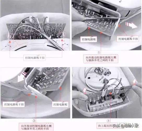 福库电饭煲(福库电饭煲拆卸上盖) - 月牙知识库