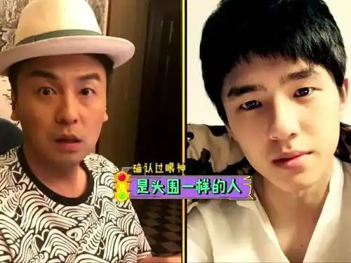 张彬彬头围61厘米和雷佳音刘昊然一样比baby大11厘米