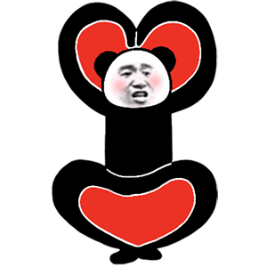 每日表情包分享熊猫人