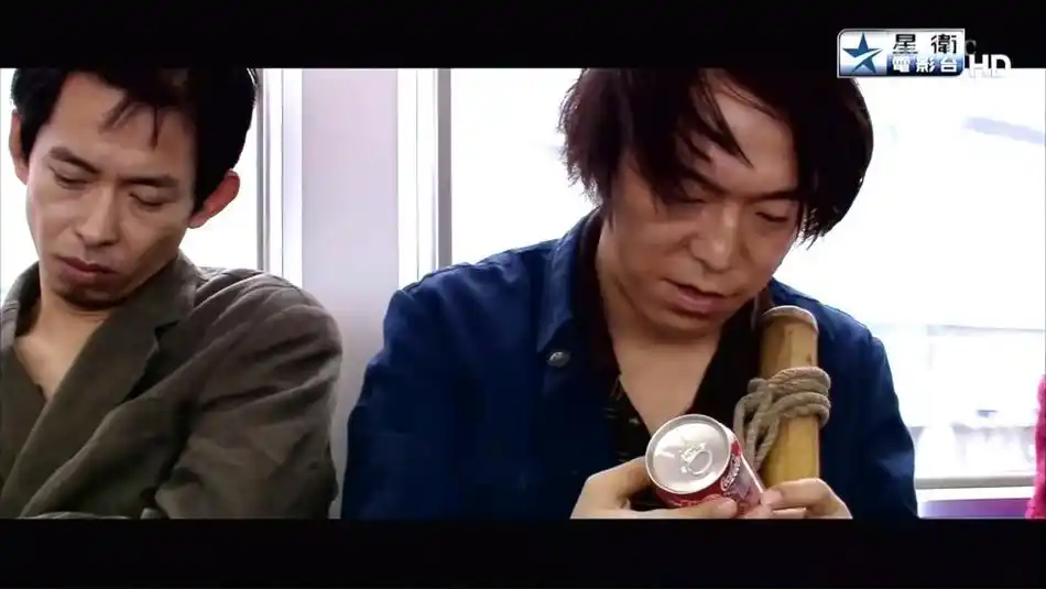 哈哈哈 黄渤在电影《疯狂的石头》经典甩头发片段 ,用这个套路骗钱 .