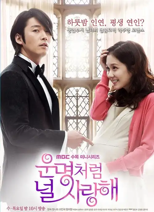 2007-04-16 08:00:00 模特出身的赵汉善在电影《狼的诱惑》和电视剧