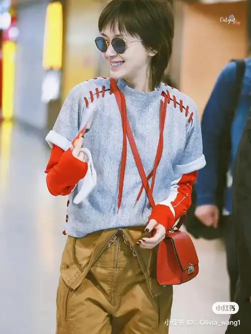 王子文穿搭地道英语口语09