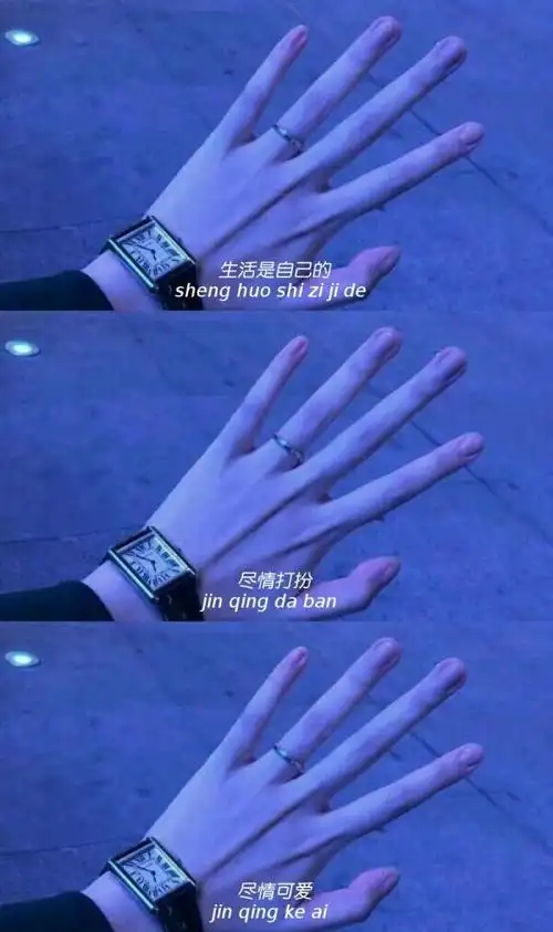 手指控拼接背景图 三宫格带字图片(6)