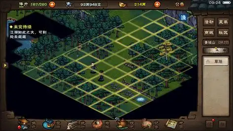 烟雨江湖npc服装掉落地点 所有npc时装掉落位置介绍