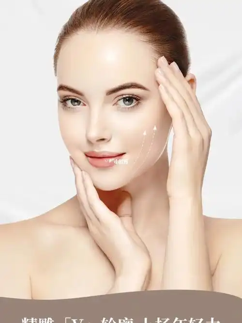 汕头科技美肤0恢复期的v脸塑形