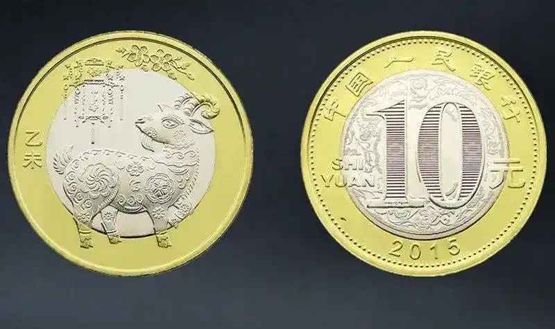 牛年纪念币来了 你想要吗?