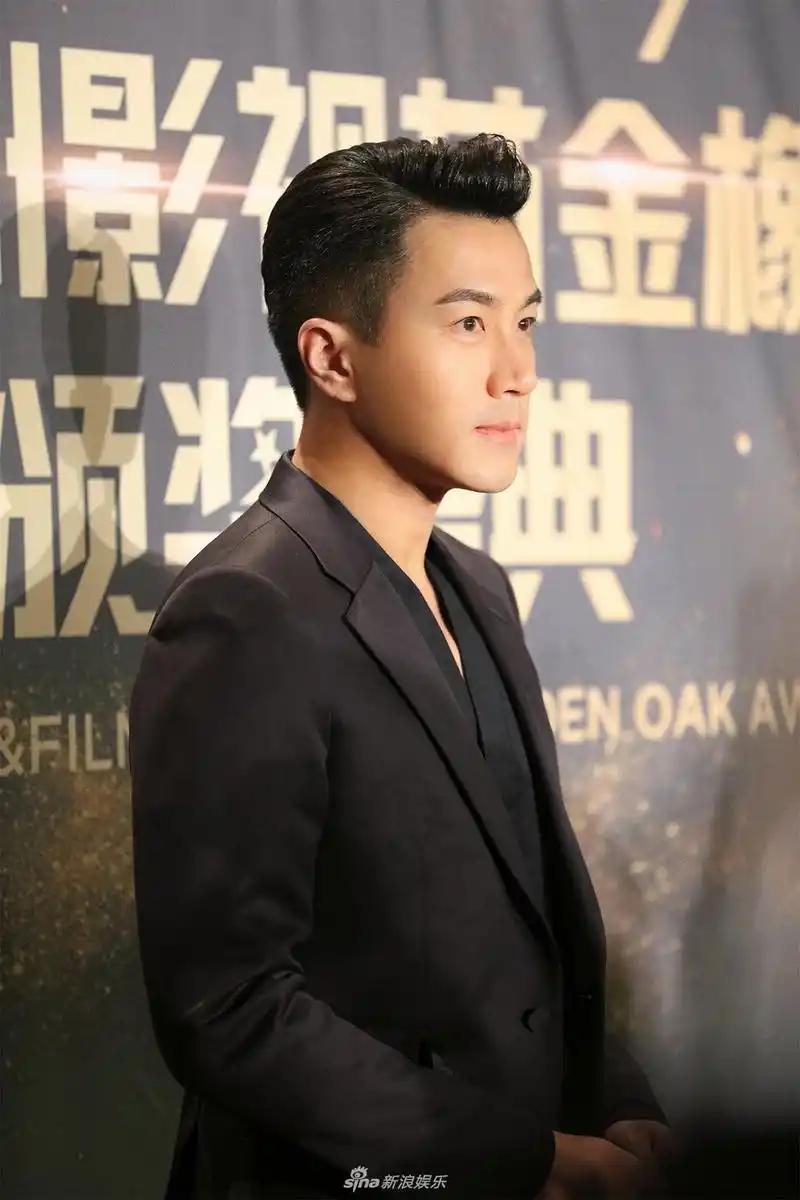 刘恺威金橡树颁奖盛典获最佳男演员奖
