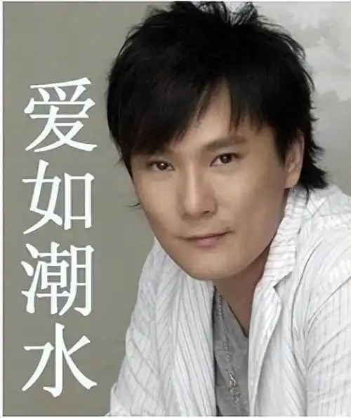 回顾:四大天王给他让路!被刘嘉玲献吻周迅求爱,王子张信哲怎样了