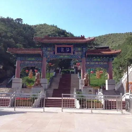 赤城温泉度假村