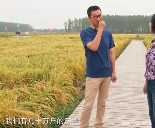 49岁周杰现状曝光:不拍戏改种田,大米卖到千元天价?