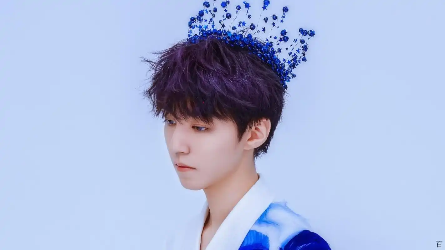 王俊凯无边界演唱会,让你哭着看完全程