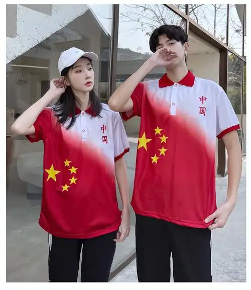 毕业校服夏季套装男女polo领t恤长裤运动服初中学生合唱比赛班服红色