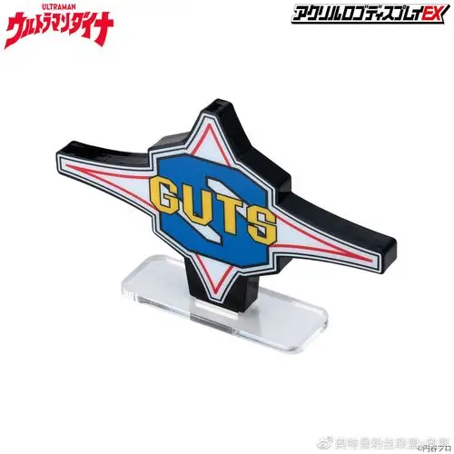 戴拿奥特曼超级胜利队logo贩售