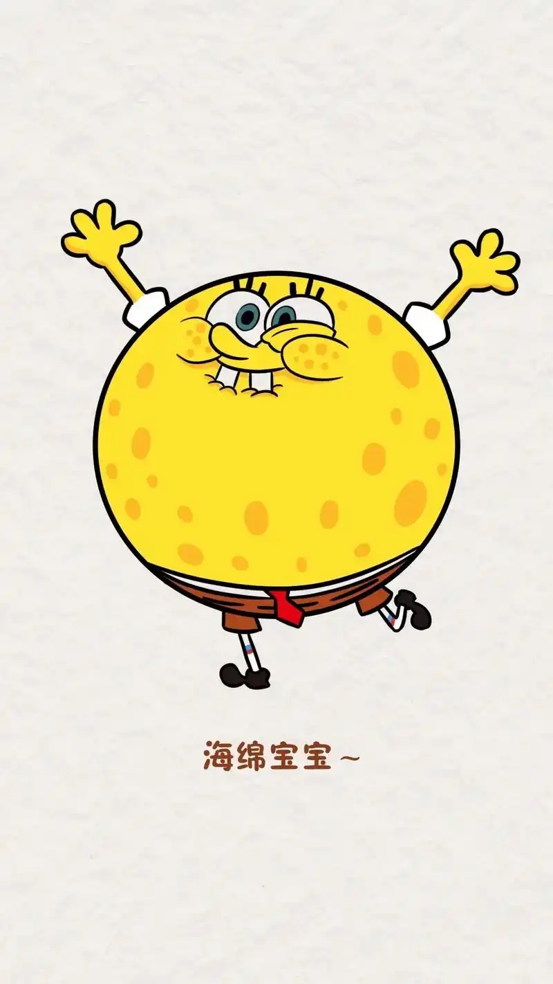 海绵宝宝简笔画.快乐是什么~#跟着抖音学画画 #一学就会系列 - 抖音