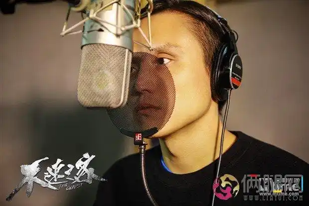 "火星电台"乐队成员黄少峰献唱