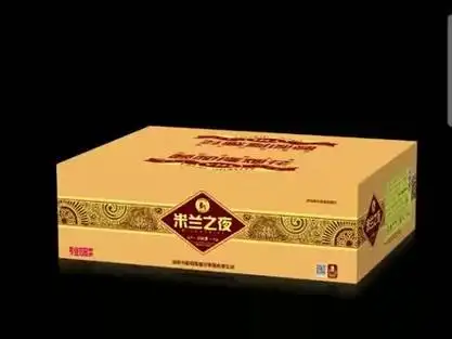 颐和隆烟花超级米兰之夜_颐和隆烟花大中国_彩盒颐和隆十八景烟花