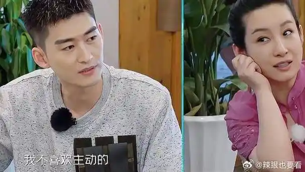 张翰再谈恋爱观,直言自己是主动型,不喜欢被女生追求!丨