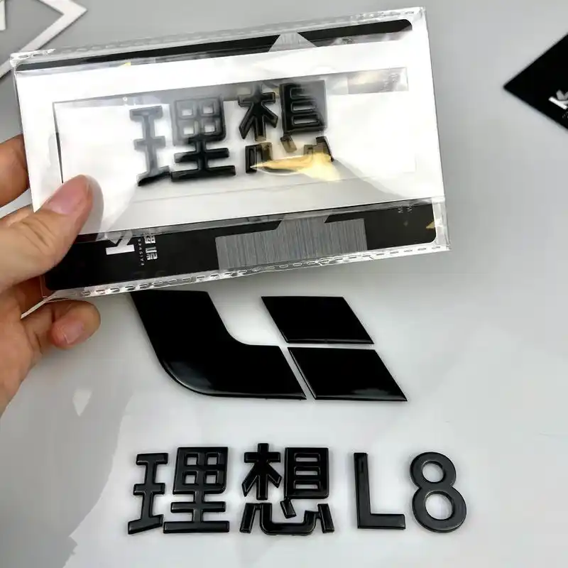 理想l8黑武士.理想l8车标来咯～ #理想 #理想l8 #车 - 抖音