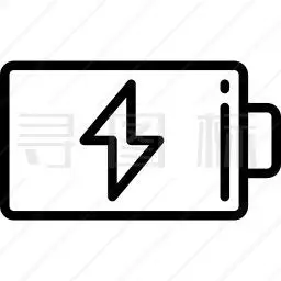 充电电池图标