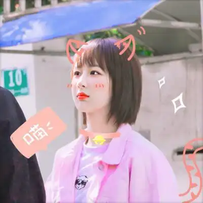 发布到  头像 图片评论 0条  收集   点赞  评论  杨紫|亲爱的热爱的