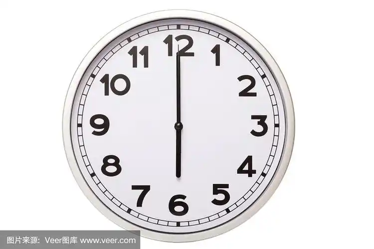 6点钟