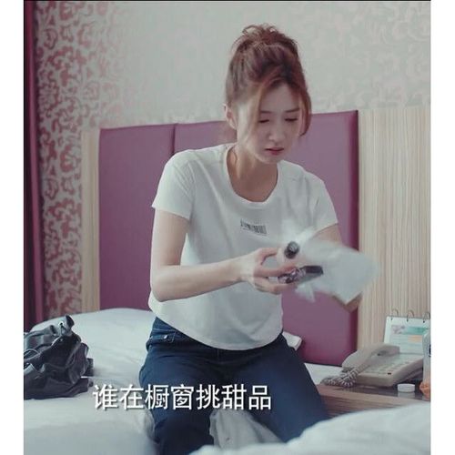 2018恋爱先生江疏影罗玥白色条纹码印花短t恤情侣装短袖衣服