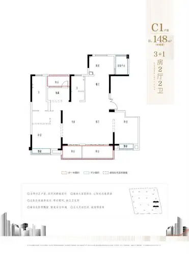 > 海南楼盘 > 嘉兴楼盘 > 国际商务区楼盘 > 江南国际城 3室户型 面积