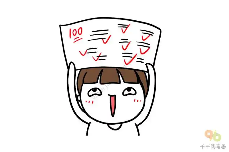 女孩手账简笔画大全送给手账达人们