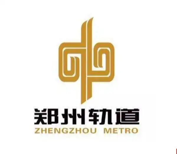 郑州地铁广告 今日消费文化传媒有限公司-郑州地铁广告媒体!
