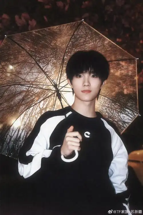 苏新皓顺毛live自拍