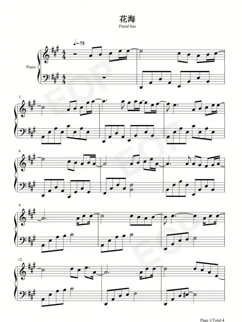 《花海》原版钢琴谱#钢琴 #五线谱 #钢琴谱 #周杰伦 - 抖音