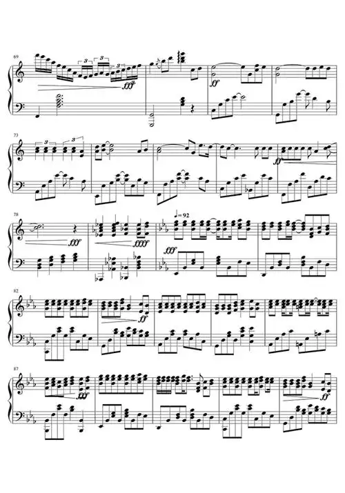 北京东路的日子钢琴谱